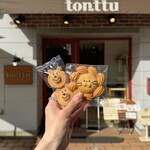 パンと料理とお菓子の店 tonttu - 