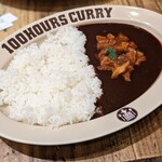 100時間カレーAMAZING - ホロッと煮込んだ牛スジカレー