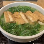 手打ちうどん 麦ヶ丘 - 