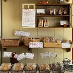 パンと料理とお菓子の店 tonttu - 