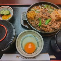 荒井屋 万國橋店 - 