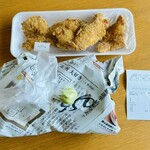 中村鮮魚店 - 