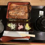 Unagi No Naruse - 