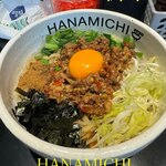 HANAMICHI - 