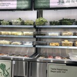 楊國福 麻辣燙 銀座店 - 