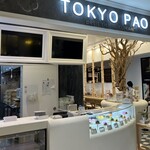 TOKYO PAO - 外観