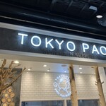 TOKYO PAO - 外観