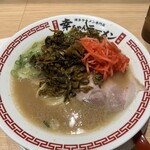 幸ちゃんラーメン - 