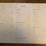 MAIN DINING sereno(THE MARK GRAND HOTEL) - 