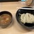 吟醸らーめん 久保田 - 料理写真:味噌つけ麺　並　1,000円(税込) 美味しそうに撮れてませんがとても美味しく、丼持てないくらいつけ汁はアッツアツです