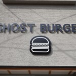 GHOST BURGER - 