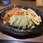 ハローキッド - 