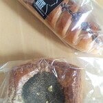 THIERRY MARX LA BOULANGERIE - 2点 938円(税込) 持ち帰り袋有料・油染み問題なし◎