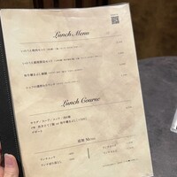 東京焼肉いのうえ 銀座店 - 