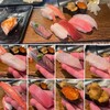 Tsukiji Sushichou - 