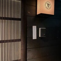 肉亭ふたご iki 新宿店 - 