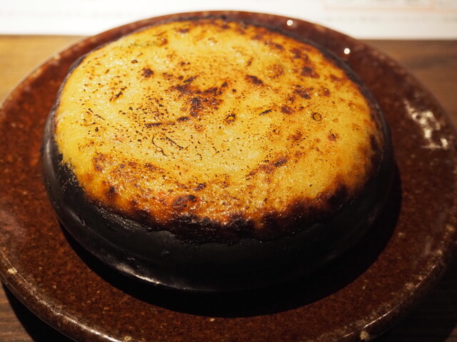 Ponshuya Santoku Rokumi Fukushima Honten photo 4