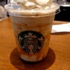 スターバックスコーヒー イオンモール新小松店 