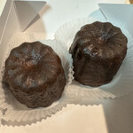 フロ プレステージュ - 料理写真: