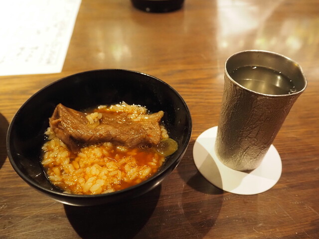 Ponshuya Santoku Rokumi Fukushima Honten photo 3