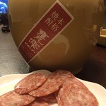 こふく - 家帰っても焼酎。