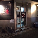 麺屋彩々 - 行列の無い彩々さん