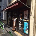 松屋珈琲店 - 