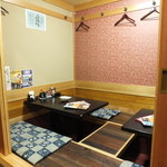 世界の山ちゃん - 足が楽ちん♪な掘りごたつ