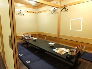Sekaino Yamachan - 個室は全部で8部屋！
