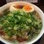 ぐう - ガッツリ チャーシュー味玉 ネギ乗せ　ご飯無料