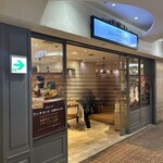 Boulangerie JEAN FRANCOIS - 