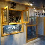 夜はお酒 昼はコーヒー torai - 