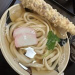 Udon Agata - 