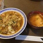 彩華ラーメン  - 