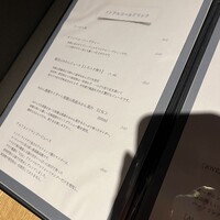 SIO syuji hijikuro - 