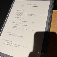 SIO syuji hijikuro - 