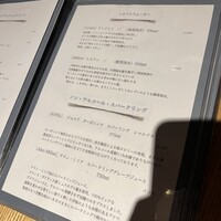 SIO syuji hijikuro - 