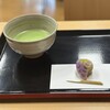 葵屋 びいどろ茶寮