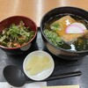 Edo Soba - 