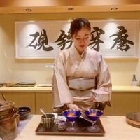 鮨 こう介 - 