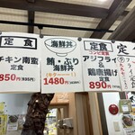 ゑびすセンター - 