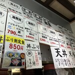 ゑびすセンター - 