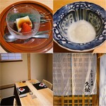 うなぎと炭焼 久松 - 