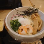 Hanayama Udon - 