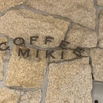 COFFEE MIKI - 