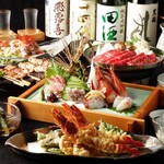産地直送 お魚とお野菜 海畑 - 