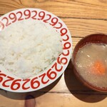 Sute-Ki Ando Hamba-Gu Soshite Katsuage Niku Yama - ご飯＆豚汁。大きめ野菜の豚汁旨し