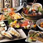 産地直送 お魚とお野菜 海畑 - 