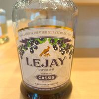 カシスオレンジ