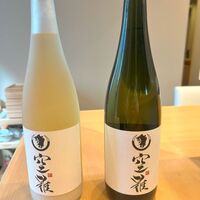 純米大吟醸　美山錦